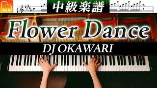 DJ OKAWARI Flower Dance Intermediate Piano Arrangement - Piano Cover - CANACANA