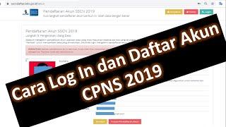 Cara Membuat Akun dan Log In SSCN Daftar CPNS Part #2