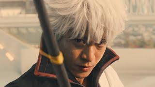 Gintoki All Fights Scenes 銀魂 Live Action GINTAMA 2018