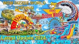 MGM Dizzee World Chennai  Amusement Theme Park  Full Tour  THRILL FUN & WATER Rides MGM 2024 