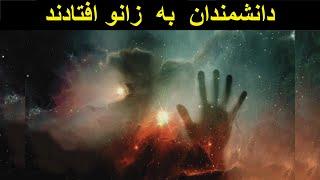 اکتشافات جدید تلسکوپ جیمز وب صنعت فضایی را نابود کرد