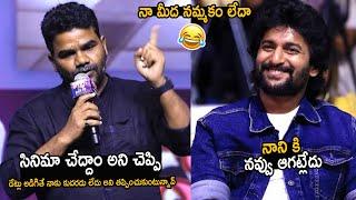 Director Venu Hilarious Fun With Natural Star Nani At DARLING Movie  Friday Culture