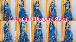 Dupatta Draping Styles For Lehenga 2022  dupatta draping for lehenga  dupatta draping styles