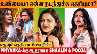 CWC 5 Manimegalai Left Issue   Shaalin Zoya & Poojas Angry Reply To VJ Priyanka Haters  Latest