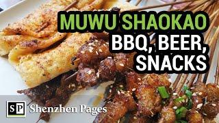 Chinese BBQ & Beer at Muwu Shaokao