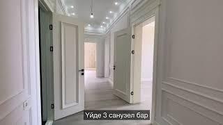 ҮЙ САТЫЛДЫ ​⁠ @baspana_shanyrak 