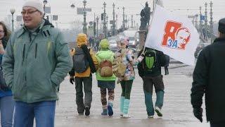 Лапти против - РЕАЛЬНОСТЬ.Новости