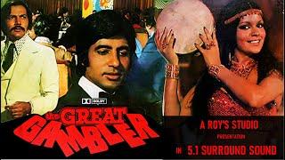 O Deewanon Dil Sambhalo - Digitally Remastered 5.1 Dolby Surround - The Great Gambler R D Burman