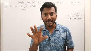 Basic English Grammar  Day-46. Learn English through Bangla