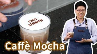 How to make the perfect Hot Caffè Mocha  Café mocha with a bit of nuttiness