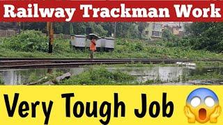 Railway Trackman Work  Railway Trackman Job  Trackman Work Profile  Trackman Salary