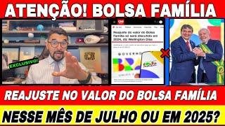 BOLSA FAMÍLIA 1uma ÓTIMA NOTÍCIA E 1uma PÉSSIMA NOTÍCIA AUMENTO NO BOLSA FAMÍLIA? AGORA SIM