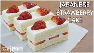 Fluffy Japanese Strawberry Shortcake Recipe - Japanese Strawberry Cake イチゴのショートケーキ