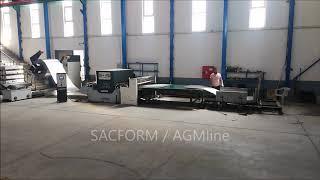 COIL CUT TO LENGTH LINE SACFORM  AGMline Линии Поперечной Резки Металла