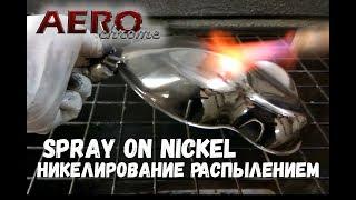 Spray On Nickel  Nickel spray