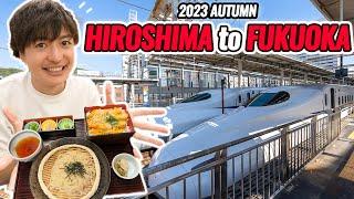 Shinkansen Adventure to Fukuoka Japan RIHGA Royal Hotel Breakfast Fancy Hotel in Hakata  Ep.437