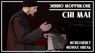 Ennio Morricone – Chi Mai piano  Performed by Monk Abel