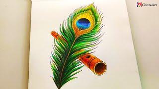 Krishna Flute with Peacock Feather Drawing Using Colored Pencil  Krishna Janmashtami 2024