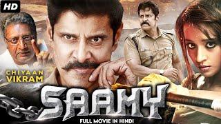 SAAMY - South Indian Dubbed In Hindustani Full Movie  Chiyaan Vikram Prakash Raj Trisha Krishnan