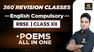 English Compulsory  Class 12  Poems All In One  RBSE  Rapid Revision  Shrawan Sir