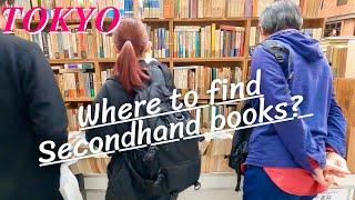4KWhere to find Second-Hand Books in Tokyo  Jinbocho - Tokyo