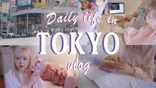 My life in TOKYO  vlog