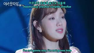 Lee Sung Kyung - 난 나를 Im About Time OST Musical Special HAN+ROM+ENG #NARZLyrics