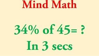 Fast Percentage Calculations in Mind