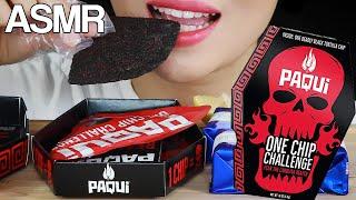 ASMR PAQUI ONE CHIP CHALLENGE WORLDS HOTTEST CAROLINA REAPER PEPPER Eating Sounds Mukbang