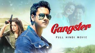 Gangster गैंगस्टर Full Hindi Movie  Yash Dasgupta  Mimi Chakraborty New Hindi Movie SVF Bharat