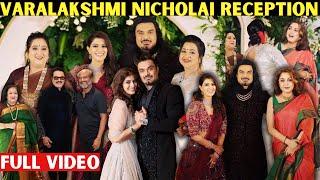 FULL VIDEO   VaraLakshmi Sarath Kumar & Nicholai Sachdev Wedding Reception Video Part 3  Wedding