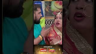 Piyush Love Story... Best Scene  Piyush  Alankar TV  TarangPlus