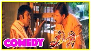 Giri  Giri Tamil movie Comedy scenes  Tamil Comedy  Arjun & Vadivelu Comedy  Vadivelu Comedy