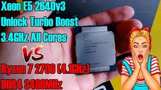 Лучший процессор для игр c анлоком турбо буста Тест Xeon E5 2640v3 сравнение с Ryzen 7 2700