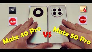 Huawei Mate 50 Pro Vs Mate 40 Pro full comparison Speed & Camera Test 