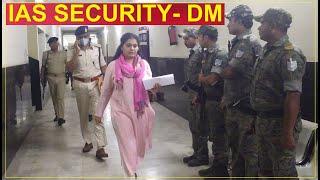 Security of IAS and IPS  Deputy Commissioner Vijaya Jadhav IAS and IPS Officer Enters into Office