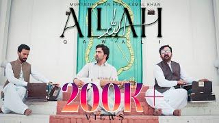 Allah Allah Pashto Qawali  Muntazir Khan Feat  Kamal Khan  New Pashto 2022 Songs