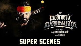 Mannar Vagaiyara Actor Vimal Latest Full HD Movie  Super Scenes