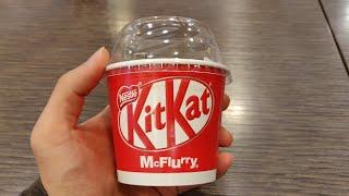 KitKat McFlurry Only in Japan?