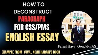 How to Deconstruct Paragraph for CSSPMS English Essay?