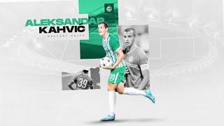 Aleksandar Kahvić ● Centre Forward ● Maccabi Haifa ● Highlights