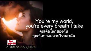 เพลงสากลแปลไทย Youre My World - Sherbet  Lyrics & Thai subtitle  