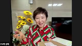 백성혜의 책모닝 1일차  - 07 13