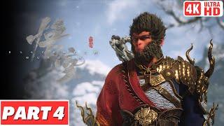 BLACK MYTH WUKONG Gameplay Walkthrough Part 4  FULL GAME - No Commentary