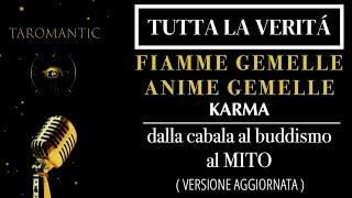 LA CHIAVE ASSOLUTA DI TUTTE LE RELAZIONI ️ Fiamme Gemelle & Anime Gemelle Edizione Straordinaria