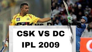 CSK VS DC 2009  HIGHLIGHTS IPL MATCH HIGHLIGHTS