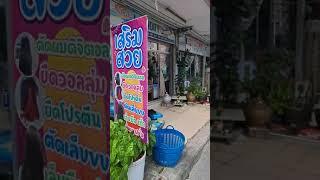 East-Pattaya Soi Khao Talo Juli 2024 THailand