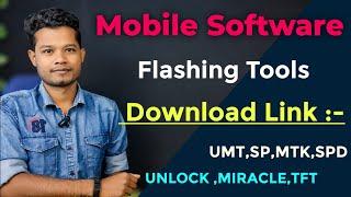 Best Free Mobile Software Flashing Tools Download  Mobile Unlock Tools 2024