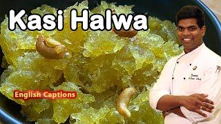 Kasi Halwa Recipe in Tamil  How to make White Pumpkin Halwa  CDK#194  Chef Deenas Kitchen