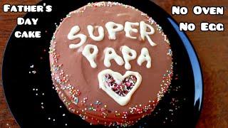 Father’s day Special Cake  No egg No oven   Easy cake Recipe  Moist Chocolate Cake Recipe